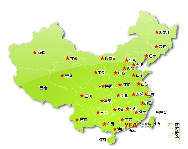 拉链销售网络  - 东莞美彩国际厂