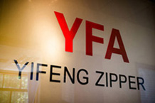 YFA品牌拉链