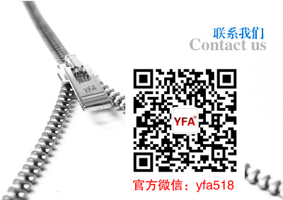 美彩国际有限公司地址--东莞东山村永发工业区